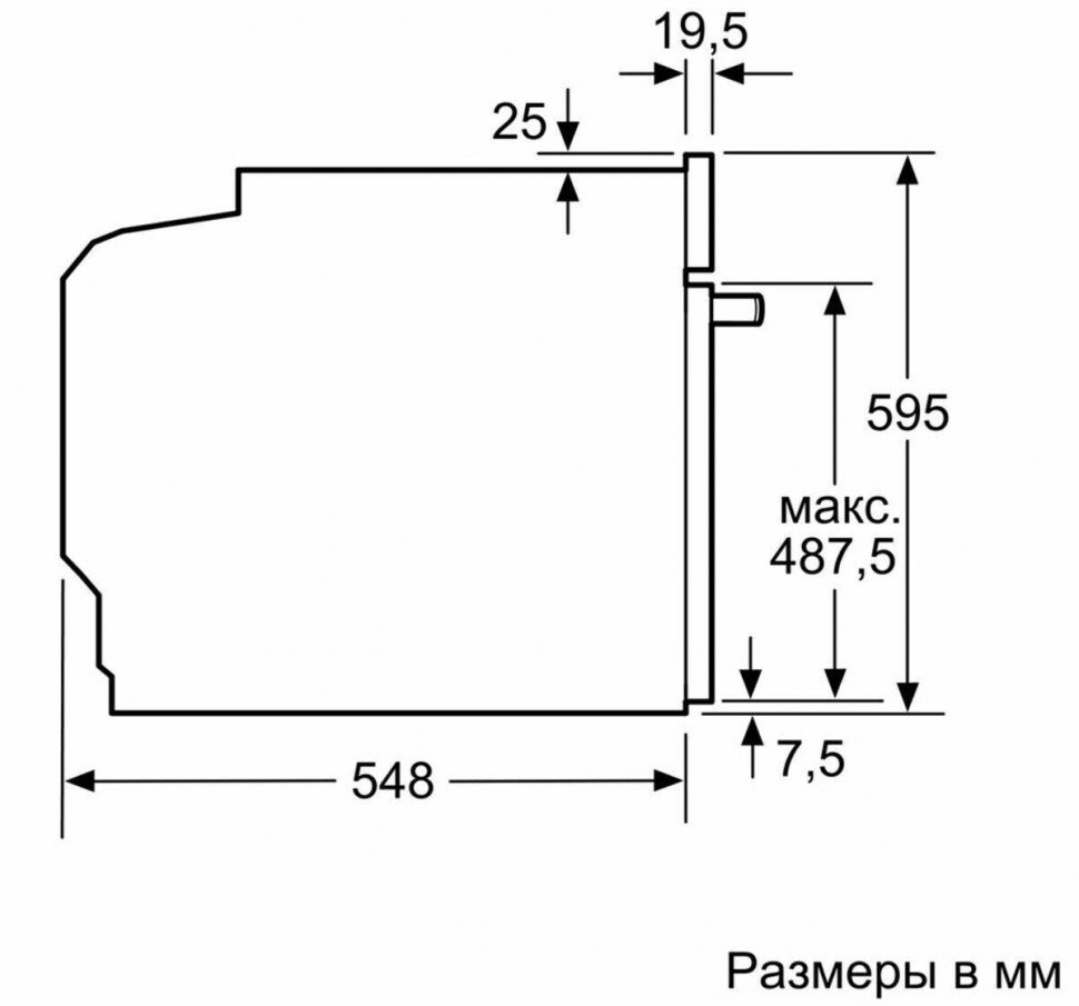 Электрический духовой шкаф Siemens HB 517GES1R