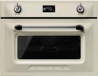 Электрический духовой шкаф Smeg SF4920MCP1