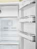 Холодильник Smeg FAB28RVE1