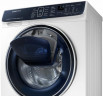 Стиральная машина Samsung WW70R62LATW