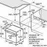 Электрический духовой шкаф Bosch HBA 357BS0