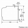 Электрический духовой шкаф Bosch HBG 317BS0R