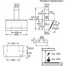 Каминная вытяжка AEG DVB 5860 B