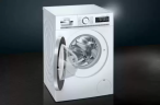 Стиральная машина Siemens WM14H0H1OE