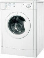 Сушильная машина Indesit IDV 75