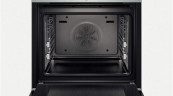 Электрический духовой шкаф Bosch HBG 655HS1