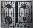 Газовая варочная панель Kuppersberg TS 69 X