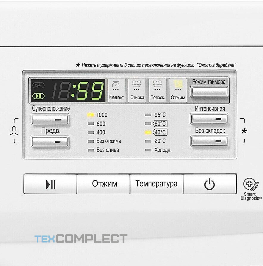 Стиральная машина LG FH0M7NDS0