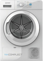 Сушильная машина Indesit YT CM08 8B RU