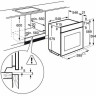 Электрический духовой шкаф AEG BCR 546350 W