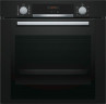 Электрический духовой шкаф Bosch HBA 374BB0