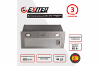 Встраиваемая вытяжка Exiteq EX 1276