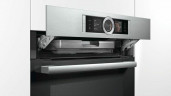 Электрический духовой шкаф Bosch HSG 656RS1