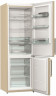 Холодильник Gorenje NRK 6192 MBK