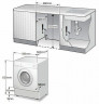 Встраиваемая стиральная машина Teka LI4 1470