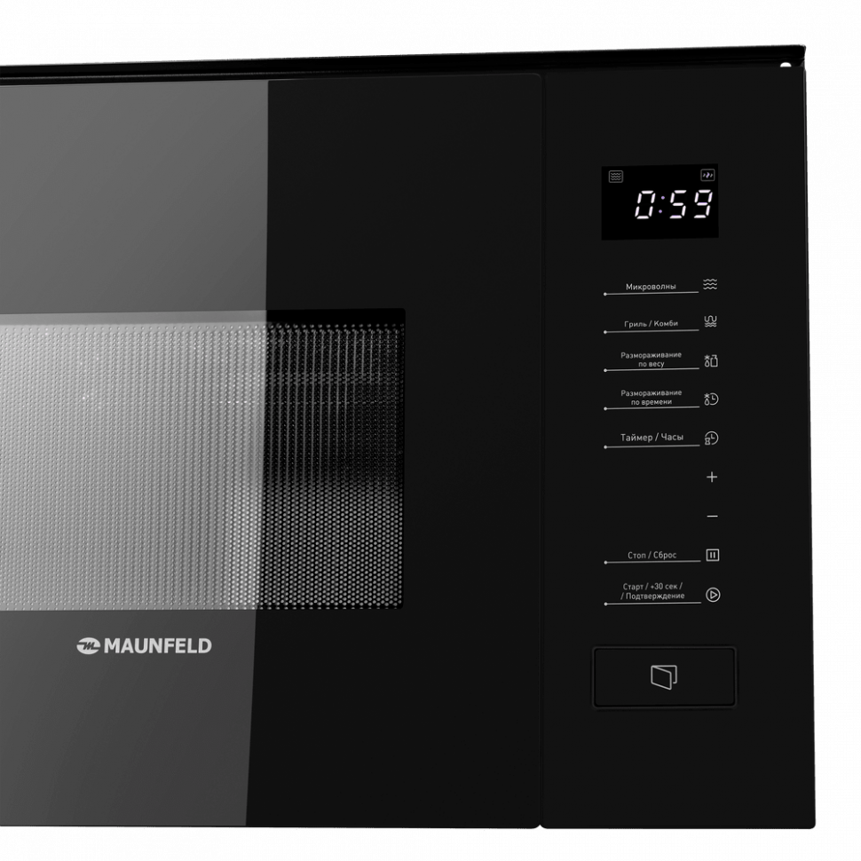 Встраиваемая микроволновая печь Maunfeld MBMO820SGB09