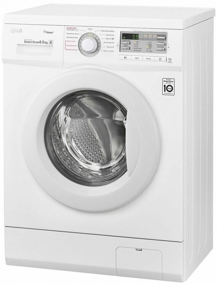Стиральная машина LG FH0M7WDS