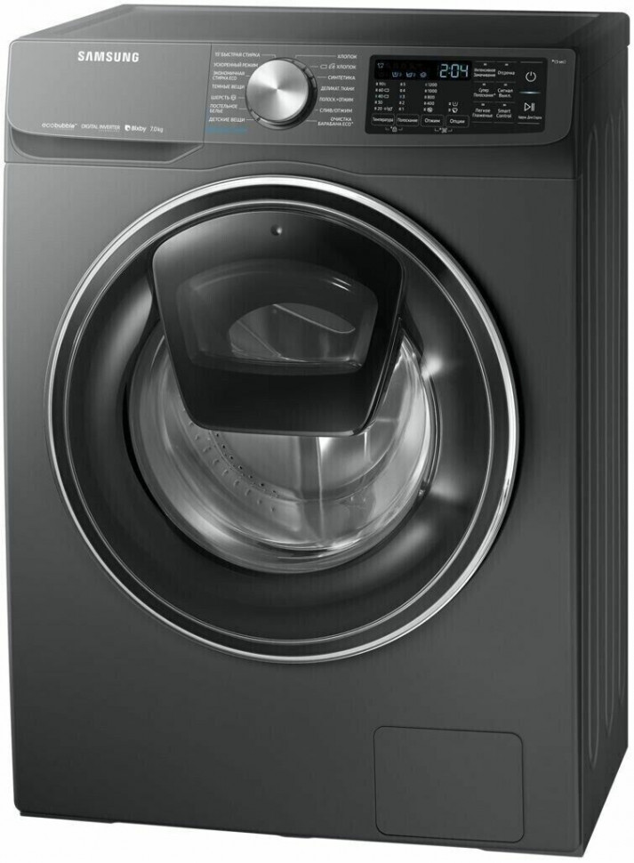 Стиральная машина Samsung WW70R62LVSX