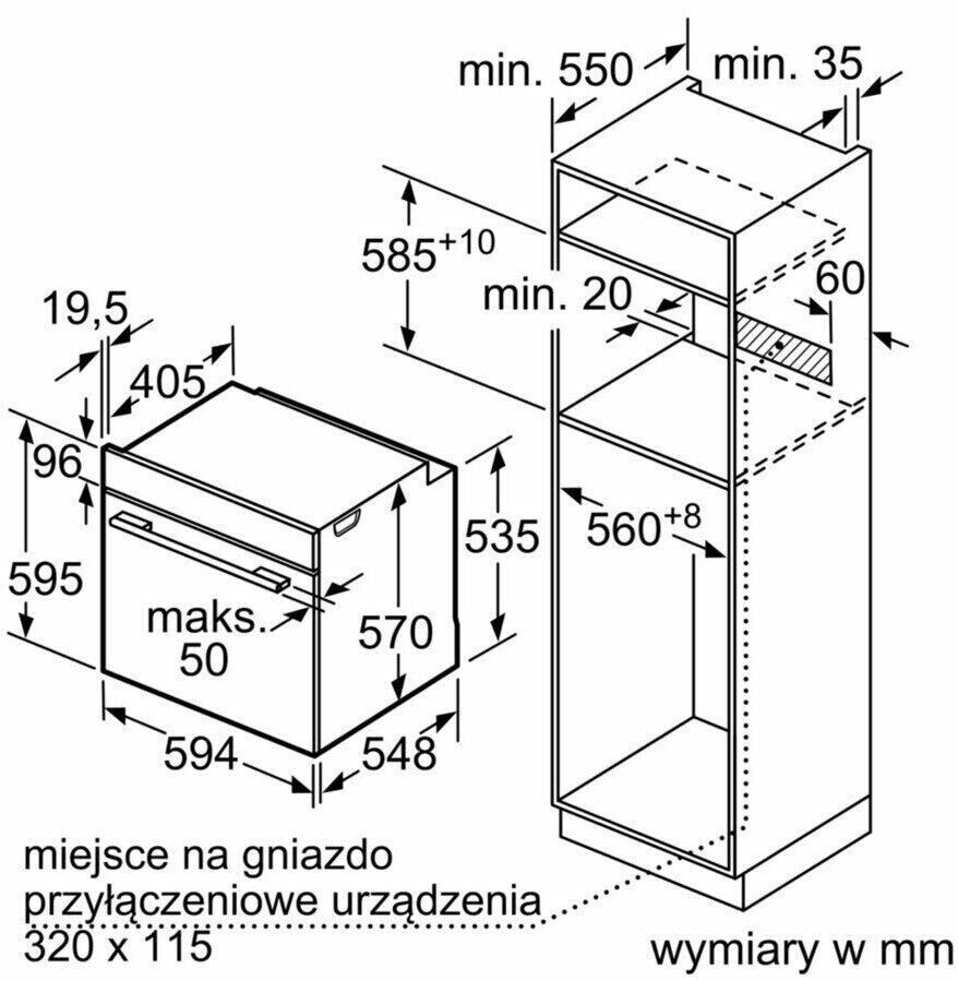 Электрический духовой шкаф Bosch HBA 374EB0