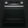Электрический духовой шкаф Bosch HBA 374EB0