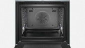 Электрический духовой шкаф Bosch HBG 655NS1