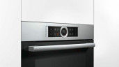 Электрический духовой шкаф Bosch HBG 655NS1
