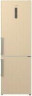 Холодильник Gorenje NRK 6192 MC