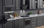 Каминная вытяжка Kronasteel Liva S 600