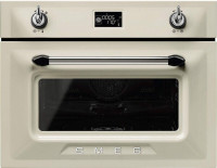 Электрический духовой шкаф Smeg SF4920VCP1