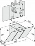 Каминная вытяжка Miele DA 6498