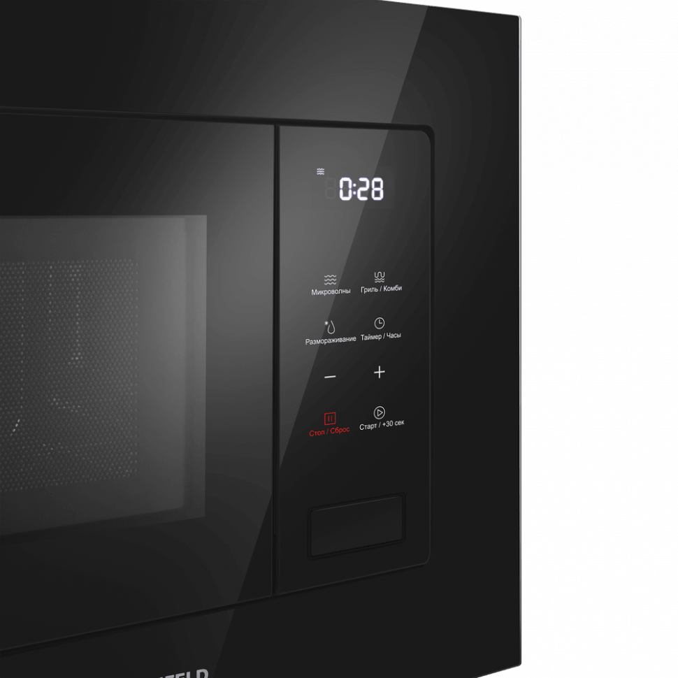 Встраиваемая микроволновая печь Maunfeld MBMO820SGB10