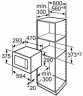 Встраиваемая микроволновая печь Weissgauff HMT 203