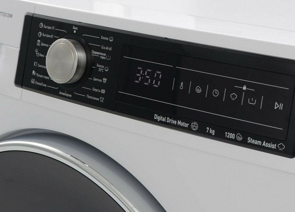 Стиральная машина с паром Vestfrost VF7TT2S120W