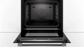 Электрический духовой шкаф Bosch HSG636BS1