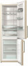 Холодильник Gorenje NRK 6192 MR