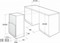 Встраиваемый морозильник Gorenje FIU 6091 AW