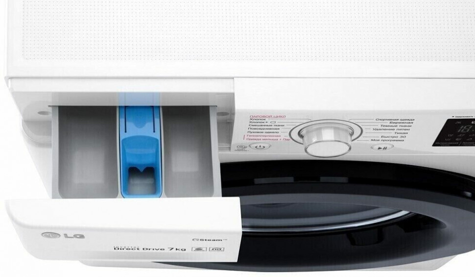Стиральная машина LG F2M5HS6W