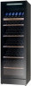Винный шкаф Vestfrost WFG 185