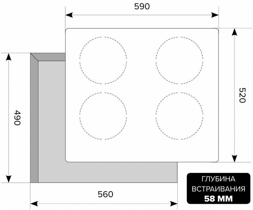 Индукционная варочная панель Lex EVI 640 BL