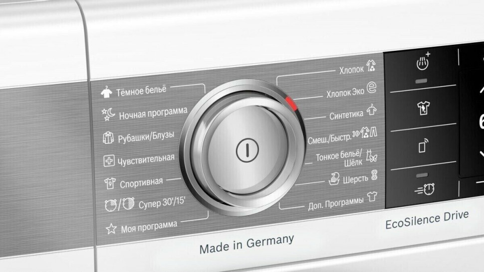 Стиральная машина Bosch WAX 32FH1