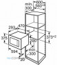 Встраиваемая микроволновая печь Weissgauff HMT 206