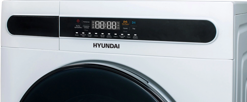 Стиральная машина с сушкой Hyundai WMD8413