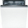Посудомоечная машина Bosch SMV 25CX02R