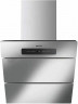 Каминная вытяжка Smeg KMN75X