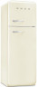 Холодильник Smeg FAB30RBL1