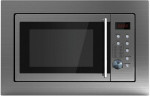 Встраиваемая микроволновая печь MAUNFELD XBMO.20.2 S