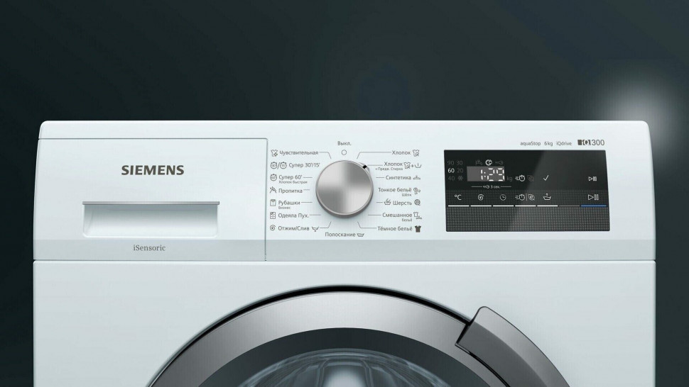 Стиральная машина Siemens WS 12L142