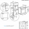 Электрический духовой шкаф Electrolux OPEB 2520V