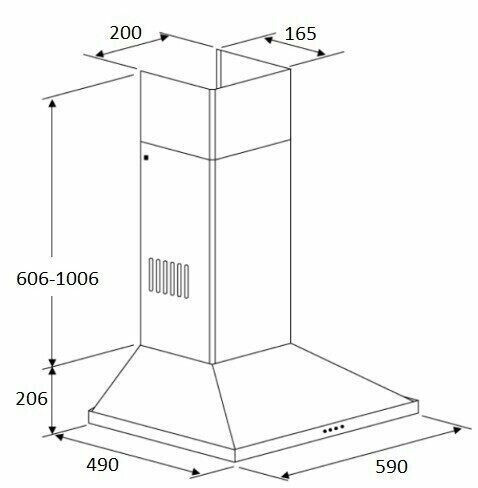 Каминная вытяжка Kuppersberg T 601 X