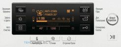 Стиральная машина Hotpoint-Ariston RSD 8229 ST X